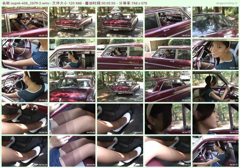 supnk-406_297fl